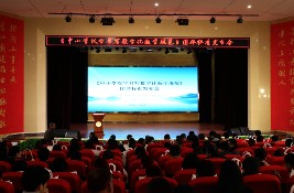 СWhֻ֕̌WҎFw˜״ΰl Mhֻ֕̌Wģʽ